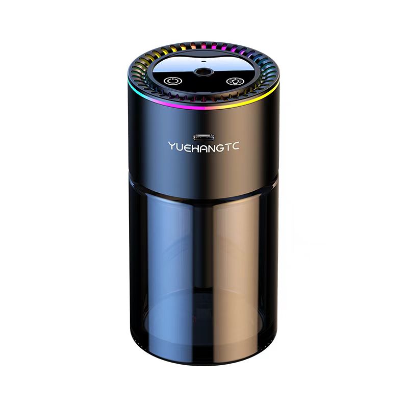 Parfum atomisé intelligent à double usage pour voiture et maison